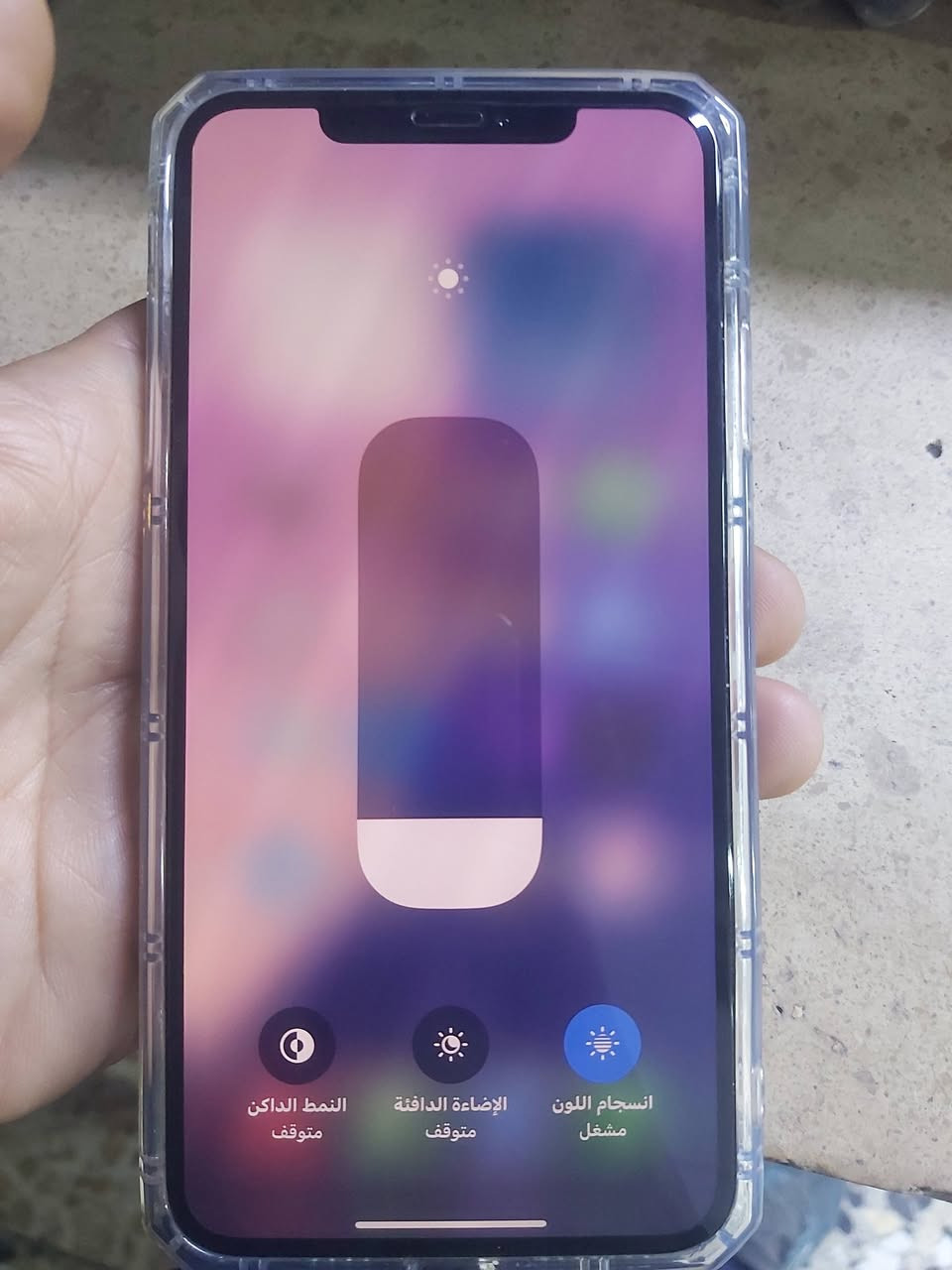 ايفون Xmax 256 وتر بروووف
بطاريه ٧٨ شحن كلش زين استخدام يوم كامل 
الجهاز وتر بروف غير داخل تصليح ب١٩٠الف مكان بغداد الاعظميه ***********
