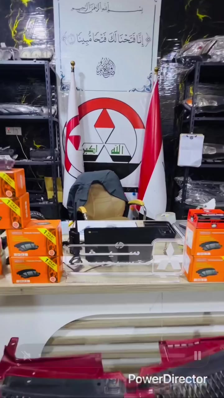 السلام عليكم متوفره كافه قطع غيار لانسر بومه ولانسر قرش تفصيخ +جديد
*********** واتس
