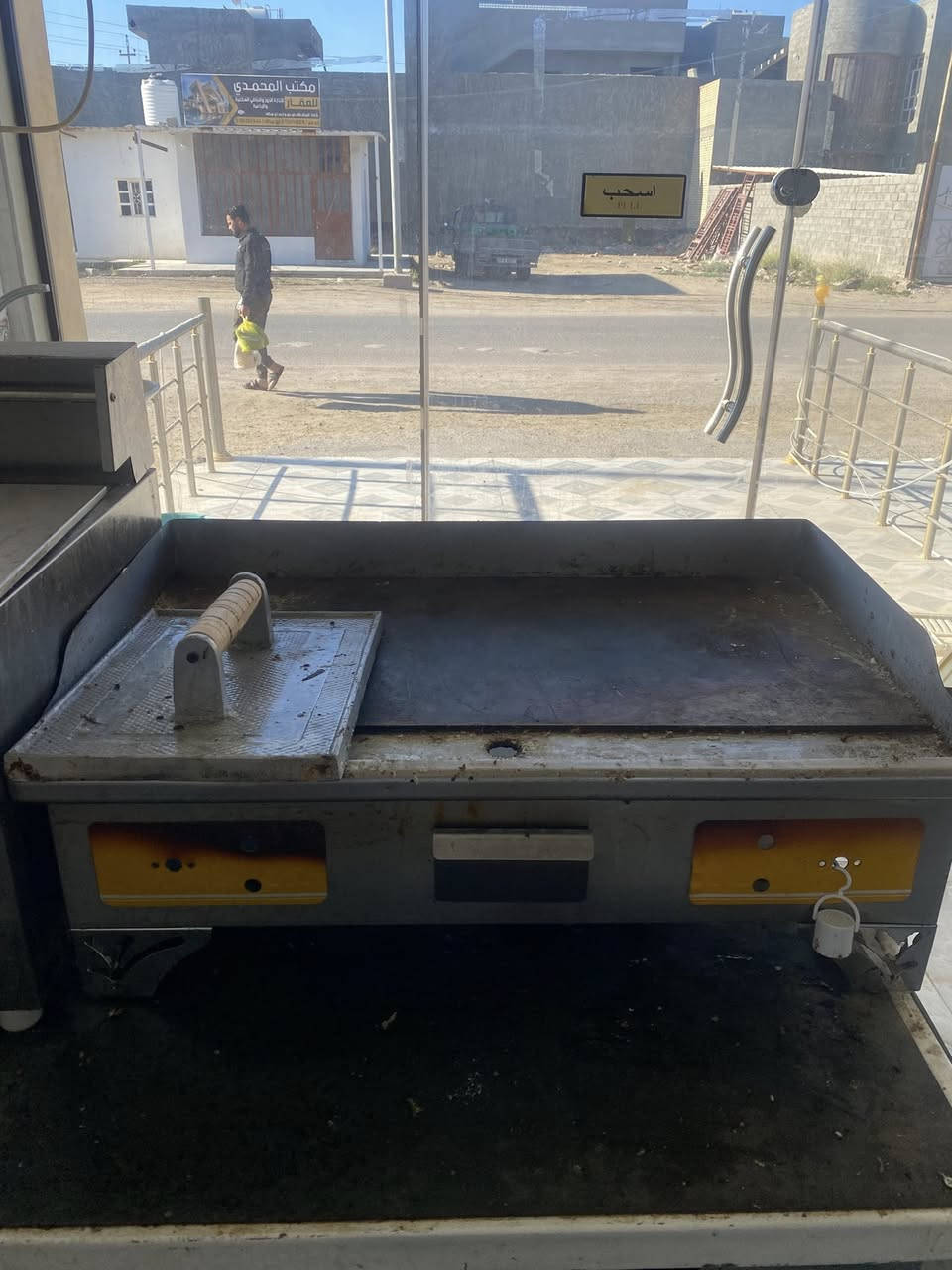 غراض مطعّم للبيع 

تواصل خاص مفتوح


**إذا كنت صاحب هذا الإعلان وتريد حذفه لأي سبب، رجاءا أرسل رسالة إلى الدعم الفني**