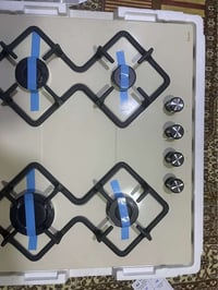 طباخ • ٤شعلة • السليمانية