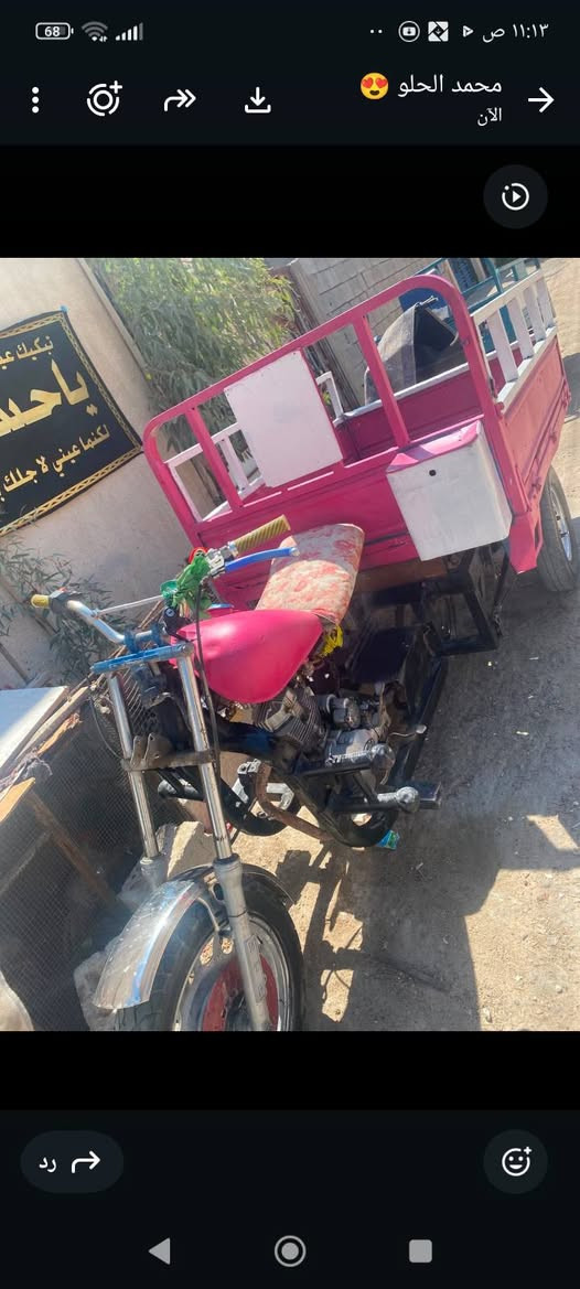 ستوته للبيع ادوات مقفوله من الباقه مكان حمدان وبالخصيب بصره السعر 550 بيها متر بها مجال*********** اكسل طش جاهزه شويه مستعجل تطلع لي زياره
