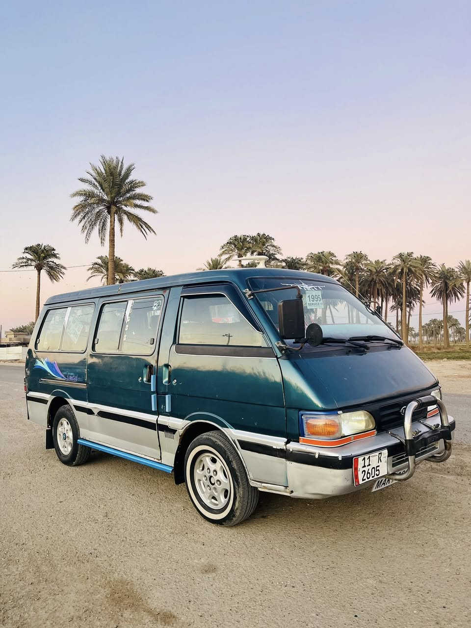 سلام عليكم كيه بسته للبيع موديل 1994بجم خمسه كير محرك اكسل شواصي كهربائيات كله جديده تخم تاير رقم انكليزي سنويه 4 اشهر وتسقط اسويلك وكاله عامه السياره جاهزه كبل للشارع السعر 45 وبيها مجال للشراي مكاني ابوغريب خان ضاري رقم الهاتف ‭0751 345 5183‬ /*********** غير متواجد علا الفيس
