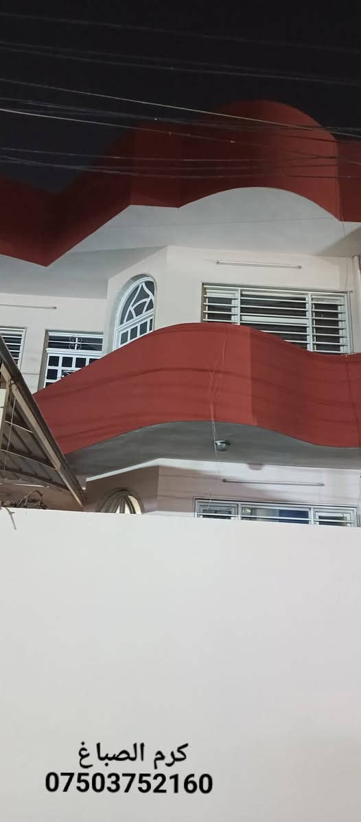 كادر صباغين أنسب الاسعار  صباغة المنازل لمسه فنيه لجدران ✅بيتك نحو بيت اجمل وأنيق
 ✅صبغ داخلي -خارجي 
✅دقه المواعيد - نظافه بل عمل -اسعار مناسبه
✅جرب شغلنا وشوف الفرق بعينك ✅ 
✅للحجز والاستفسار  واتساب ✅
✅***********
