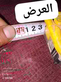 زوليه • الكاظميه • كورنيش عبد المحسن