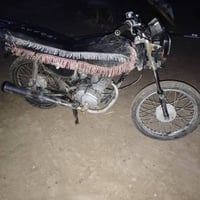 ماطور • محرك نضیف • ناحیە جبارە