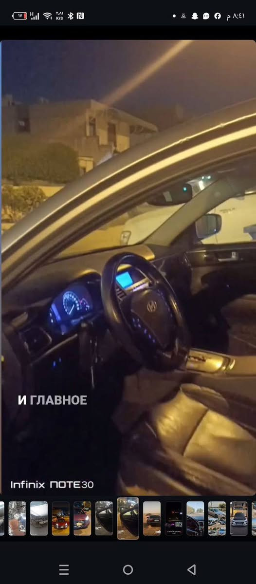 سلام عليكم جنسس للبيع
لدوخني ولا ادوخك السعر ١٣٠$ وبيها مجال 

السيارة فول مواصفات ما عدة الشاشة والحساسات

وارد كندي بيهة ٤قطع كلير بدون حادث كشنات كهرباء الستيرن كهرباء سلايد تدفئة بالكشنات اشارة ترحيب محرك 3800gdiمحرك وكير مكفولات  البك لايت لد ولايت المامي همات ابو الد السيارة جدا نضيفة ومتعوب عليهة زيوت كلة يورول عدك الارباك مال دركة طاك والبقية مرجعيهة سستم رقم بغداد مشروع وطني مكاني بغداد أربع شوارع للتواصل هذا رقمي ***********
