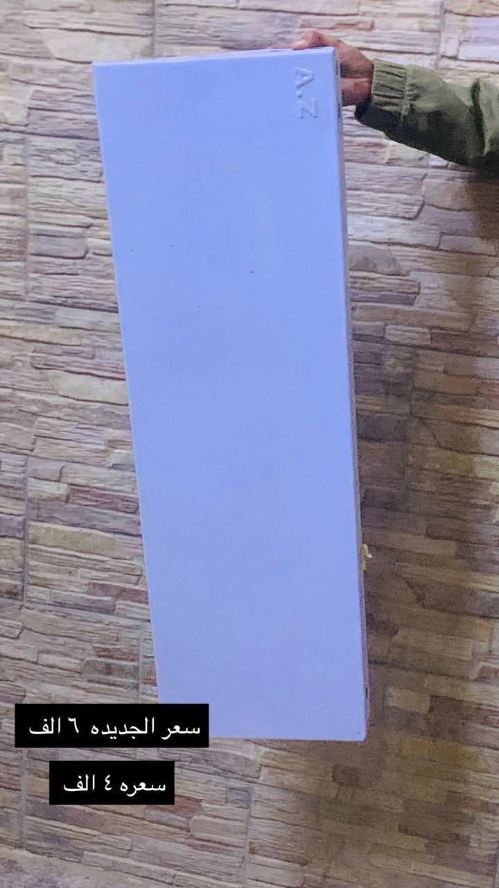 للبيع ارفوف اصلي شد براغي تتحمل اوزان ثقيله
مشدودات ومفتوحات ما مستخدمات جددد حيل  
***********
