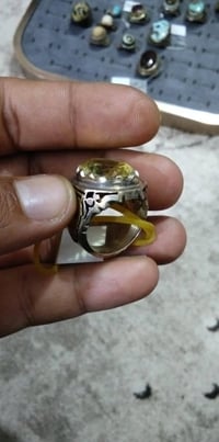 سترين • افريقي