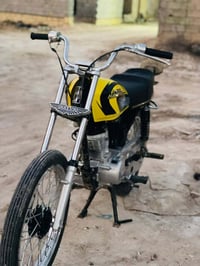 دراجه • ناصريه • كفاله