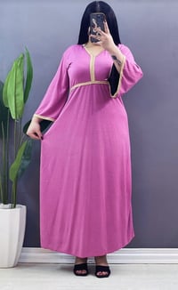 جوه الجملة • ملابس