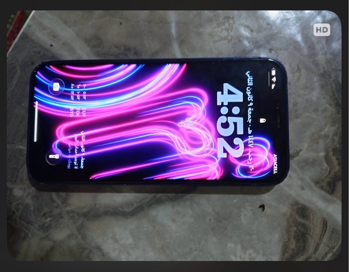 ايفون 12 عادي بطاريه 77 نزلت بسبب التحديثات كدام العين 
مكاني موصل 