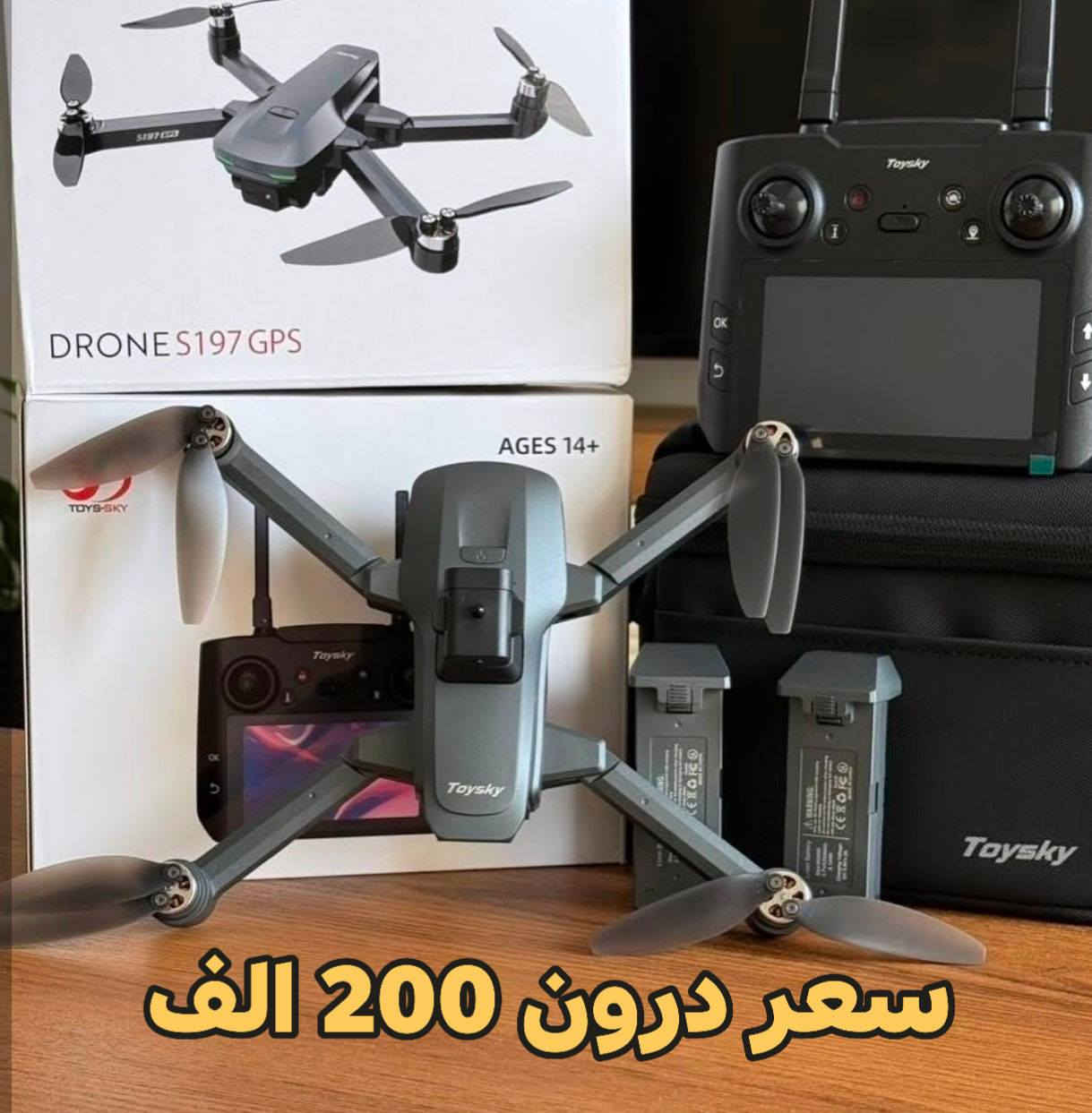 توصيل فقط كركوك موجود  
للحجز عل واتساب  *********** 
منو تريد توصيل فقط بعربون 200 الف حجز درونات مال dji   . درونات كلة كبس شريكة
