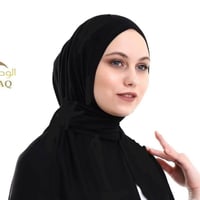 حجاب الأمير • فانيلة • بابل محاويل