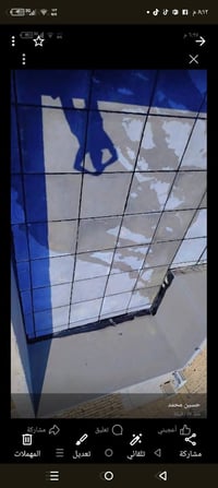 07859267545ال مقول ابوكاضم