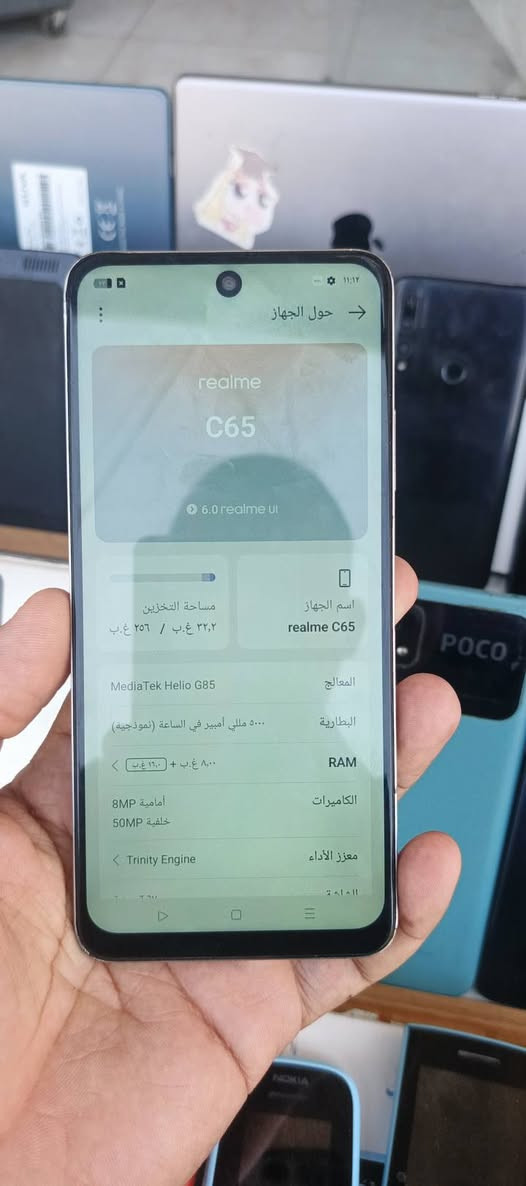 اجهزه مستخدمه باسعار مناسبه جدا 
انفنكس سمارت 8 سعره 85
ريلمي c65 ذاكره 256 عشوائيه 24 سعره 140
تكنو سبارك 20 ذاكره 256 سعره 110
هونر x8 مبدل شهر سعره 85 
سامسونك A51 مبدل شاشه اصليه سعره 65
ايتل ذاكره 32 سعره 50
ريدمي نوت 9 مامفتوح سعره 85
ايباد امزون ذاكره 32/64 سعره 65
جميع الاجهزه مكفوله ضمان الفحص 
يوجد توصيل لكل محافضات العراق 
***********
