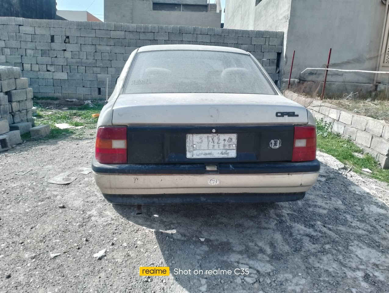 سلام عليكم ورحمه الله وبركاته وبل فكتره محرك 18 رقم بغداد واو المكان ديالى قضاء قره  تبه بالاديه من الدعاميه للدعاميه *********** تريد وكاله تريد تحويل
