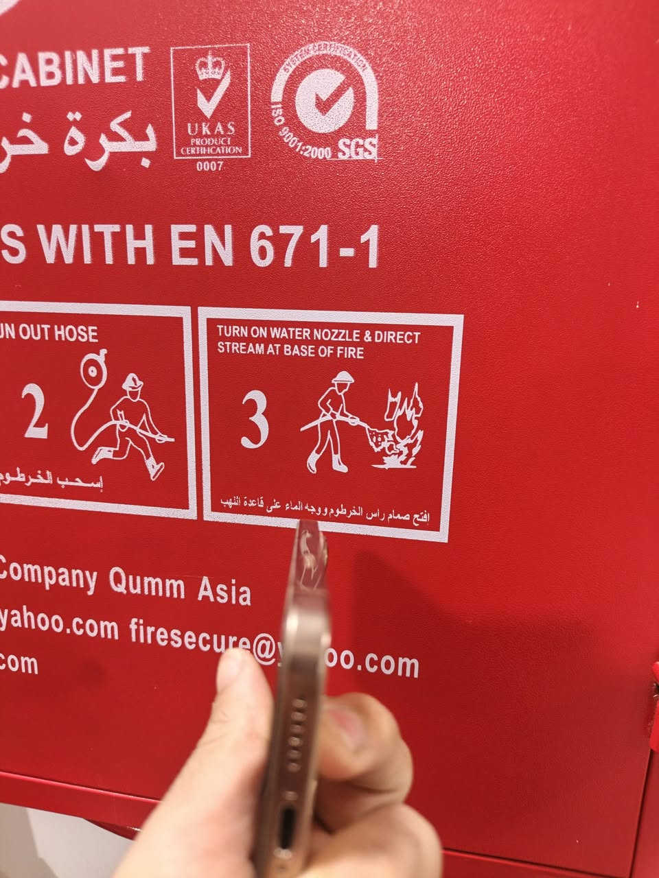سلام عليكم
إيفون 16بر ماكس للبيع
ذاكره/256 دبل سيمكارت 
بطاريته/91 
جهاز نضيف حيل أي شخط ما بي 
سعر مليون 450 وبي مجال 
مكاني فلوجه 
اتصال/***********
