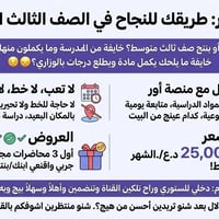 ستوري • خدمات