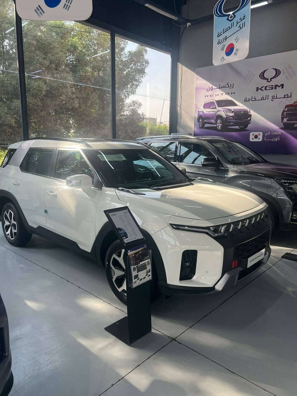 سانج يونج توريس كوري موديل 2024 للبيع سياره زيرو مامرقم تترقم اي محافظه على بطاقة السكن فول مواصفات شباب اسف عالتعليقات بس السعر عالخاص والرقم موجود اتصال أو واتساب
***********
