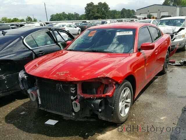 السلام عليكم جارجر مديل 2016 اصل رقم بصره بسمي تحويل  وارد امريكي ضربه خفيفه بل البنيد معدله بارد بدون ايرباك شاصي لغود كفاله بيها كلير من امريكا جاملغ و باب السايق و بيها صبغ بل الجاملغ و الباب صفحه الصدر رش خفيف و بيها بارد بل الداير الخلفي السياره جاهزه كلش توه مسويلها ادامه و حداده كلها جديده بعدها بل الضمان مشط جديد السياره فول عدا الفتحه شاشه جبيره كامره خلفيه حساس خلفي تشغيل عن بعد مري كهربائي كشن كهربائي محرك كير تبريد نعمه من الله السياره نضيفه جداً
السعر  180 بيها مجال
***********
مو شراي لا تتعبني
