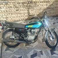 دراجه نامه برو اوراق مكينه مامفتوحه غراضه الاصليه كله شرط مديل 2020 مس...