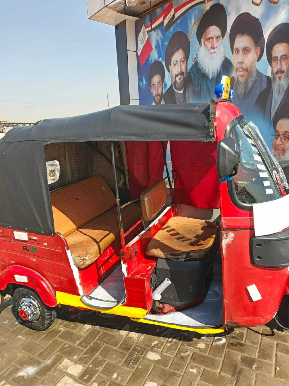 السلام عليكم تيك توك للبيع تيك توك حلوه مال اي شيء راسلني عالفيس


**إذا كنت صاحب هذا الإعلان وتريد حذفه لأي سبب، رجاءا أرسل رسالة إلى الدعم الفني**