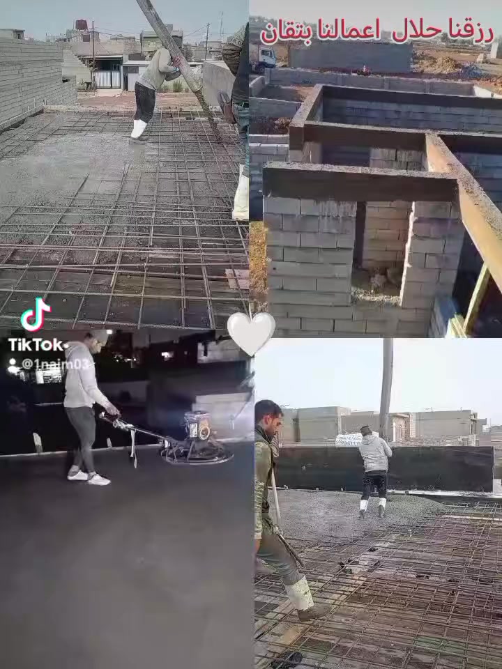 بسم الله توكلنا علئ الله
✅بناء البيوت علئ المفتاح

✅تكملت الهياكل 

✅أشراف علئ العمل بصدق وأخلاص

✅بيع وشراء العقارات في كركوك
 اي منطقة في كركوك
فقط أتصل والباقي علينا بيتك يكمل ومثل متريد 😍
 نجم الحمداني الأتصال علئ الرقم 👇
***********
واتساب
