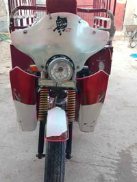 ستوته موديل ١٧ • مكفولة • نهروان