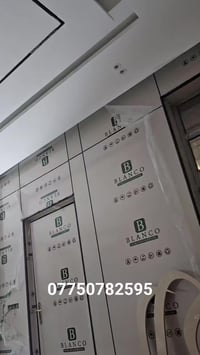 جبسن بورد • تصاميم عصرية • بغداد