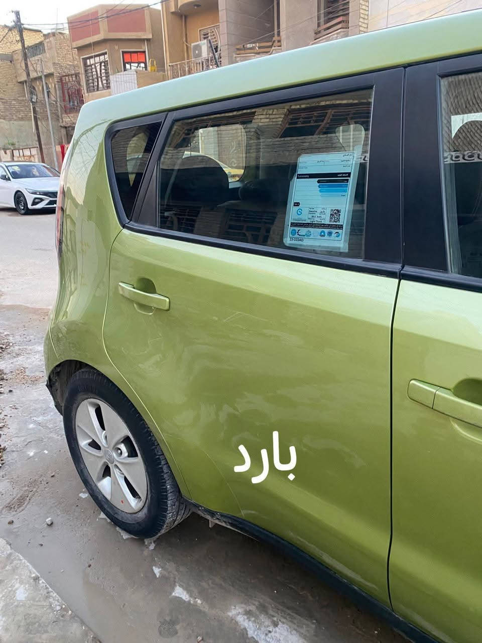 #كيا صول موديل 16 لون مميز وارد امريكي صندوق فقط رقم بغداد سيارة على ايدي ونظيفة واحلى من صور تبربدها ثلج محرك 1600والحادث بالعراق حسب موضح بالصور 
سعرها 115وبيها مجال في بغداد السيارة
رقم الهاتف ***********
