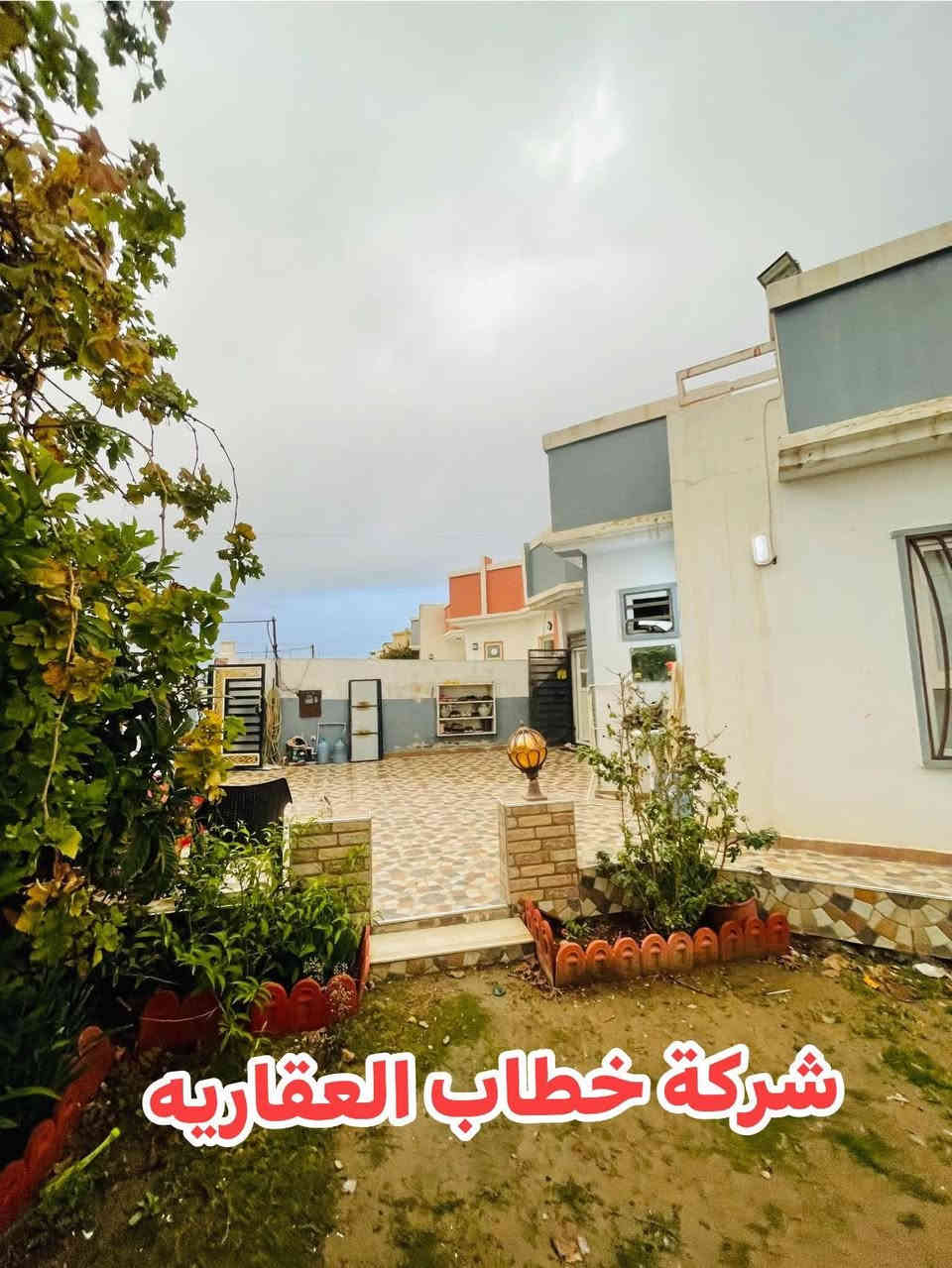 #بسعر مغري جدا 
#دار طابق ونص ركن للبيع في أربيل _مجمع زيتون ستي 
200 متر ويا فضله 100
ركن  جانب حديقه 
4 غرف نوم /استقبال /مطبخ /صحيات 
********
￼⁨0750 172 9563⁩

***********

#عقارات_خطاب #مجمع_زيتون 
@top fans
