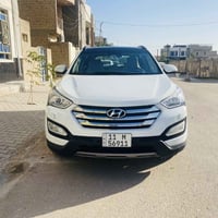 سنتافي • ٢٠١٥ • رقم بغداد