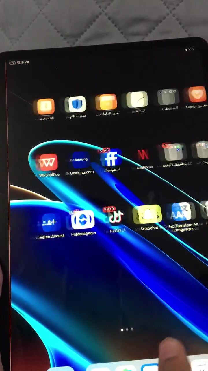 ايبادHONORPadX9
وانتو تعرفون هذه التاب شكد قوي
60فريم
ذاكره 128
مفول مواصفات
السلبيات!
كسر بسيط اسفل الشاشه فقط
ولاكن مماثر 
جديد و مده الاستخدام قليله
السعر160الف و بي مجال
جهاز نضيف


**إذا كنت صاحب هذا الإعلان وتريد حذفه لأي سبب، رجاءا أرسل رسالة إلى الدعم الفني**