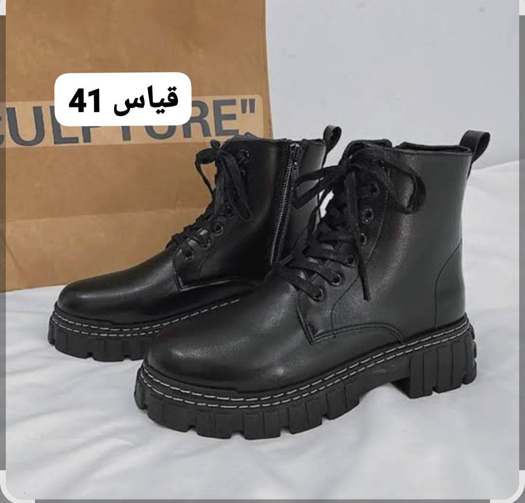 من أرقى البراندات 
توفرت أحذية ماركات عالمية وبأسعار تنافسية

القطعه التعجبكم فقط اكتب تم يجيكم السعر
متوفر خدمة توصيل جميع محافضات العراق


**إذا كنت صاحب هذا الإعلان وتريد حذفه لأي سبب، رجاءا أرسل رسالة إلى الدعم الفني**