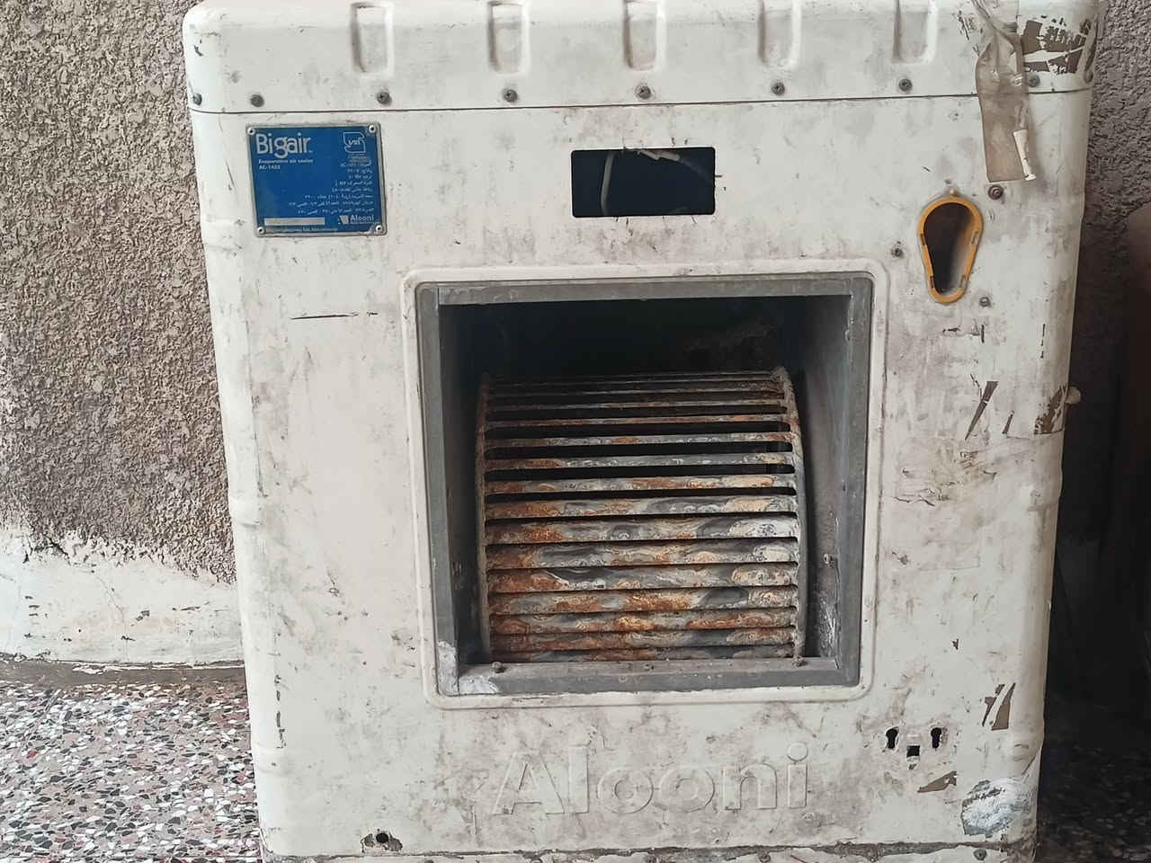 مبرد اللبيع سعر 70


**إذا كنت صاحب هذا الإعلان وتريد حذفه لأي سبب، رجاءا أرسل رسالة إلى الدعم الفني**