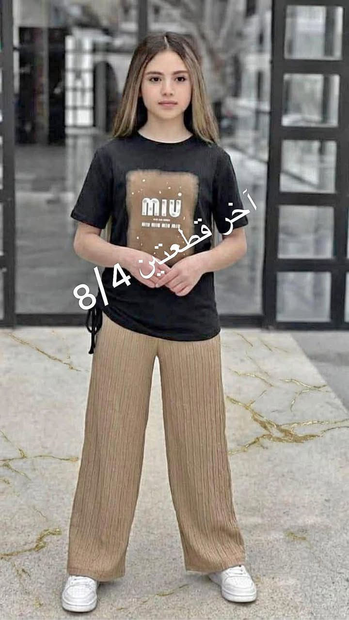 القياسات مذكوره 🧚🏻‍♂️🧚🏻‍♂️


**إذا كنت صاحب هذا الإعلان وتريد حذفه لأي سبب، رجاءا أرسل رسالة إلى الدعم الفني**
