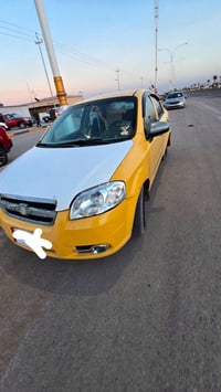 افيو • ٢٠١٠ • تواير جديدة