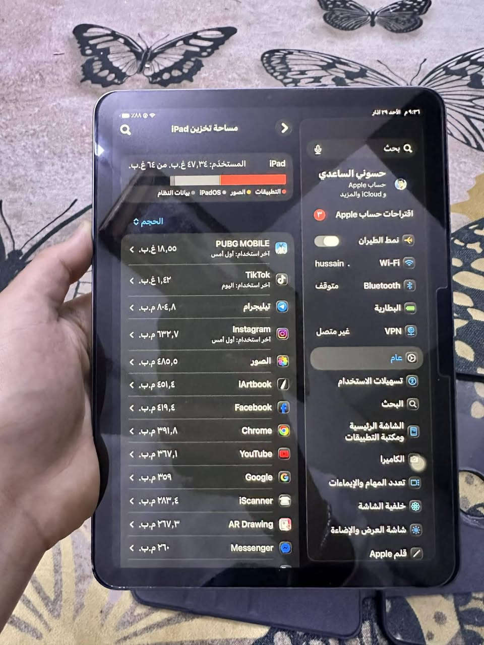 سلام عليكم ايباد 11 Air4 ذاكره 64 بطاريه 88 جهاز ستخدام شخصي سريع المس قوي بل ببجي جهاز لا يعلك لا شي ما مصلح قبل كله شغال مع حساب بوبجي مستوا 85 تفاصيل بالفيديو سعر الحساب والايباد 650 التواصل ***********
