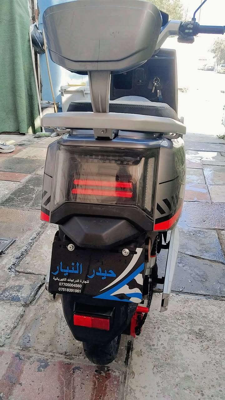 دراجه شحن 

سويجين نسختين+ بصمه
بلاتوث صوت جدا راقي+ بطاريه 6 
الدراجه بعدها جديده حيييل + صارلي شهرين من اشتريتها 
تجي تقتنع يله تاخذها 
معروفه اسعارهم
750 بيها مجال حك الجيه 
بغداد ( حي اور )
***********
