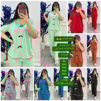 ملابس جملة • ملابس مفرد • قناة تيليجرام