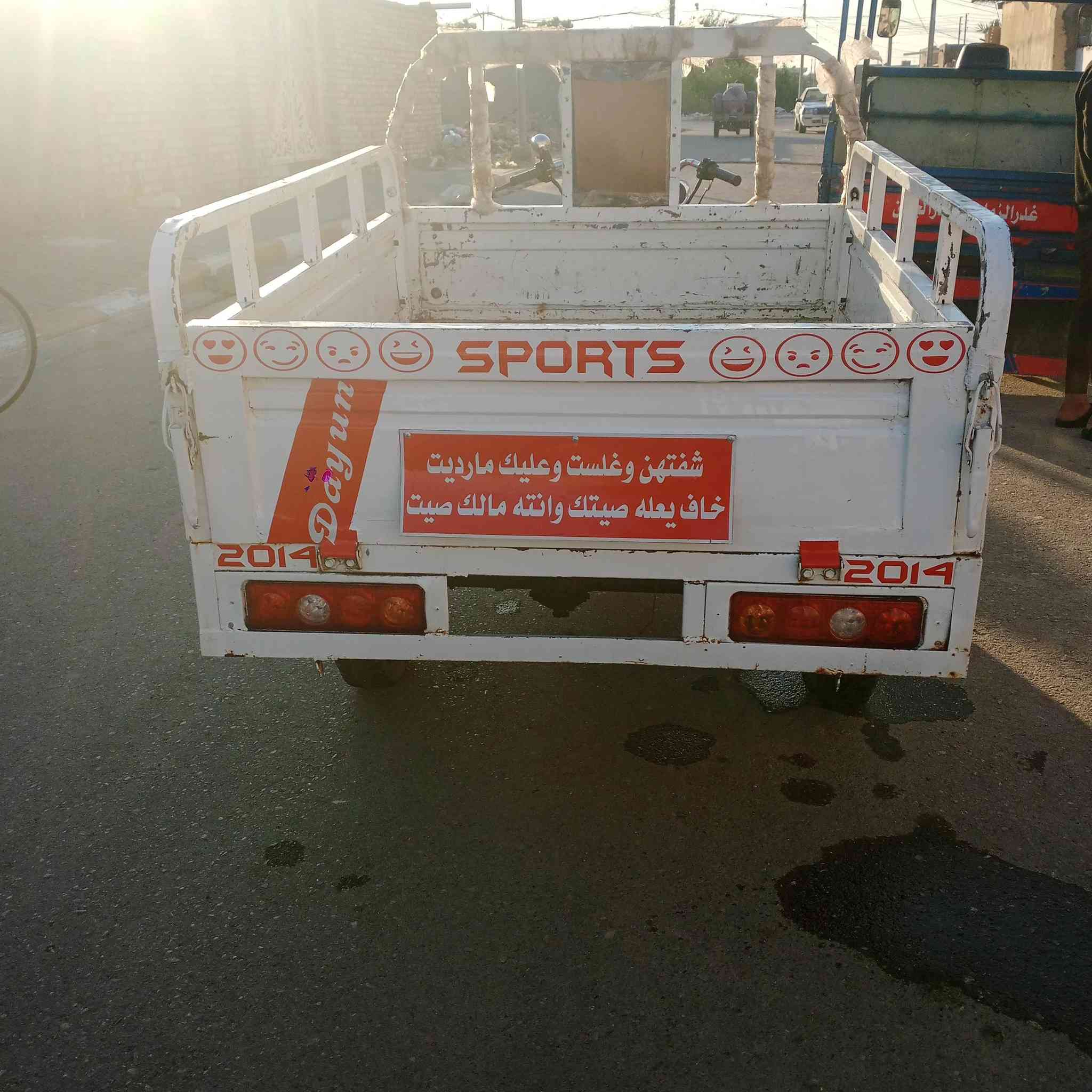 ستوته 14 معمره 21 والشراي يتصل على هذا الرقم مكلف من نشر بالنشر***********
