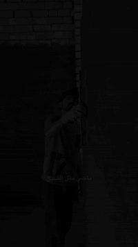 لبخ وبورك متفرغ شرط درجه أولى وهندسه الي عنده شغل يتقدم***********
