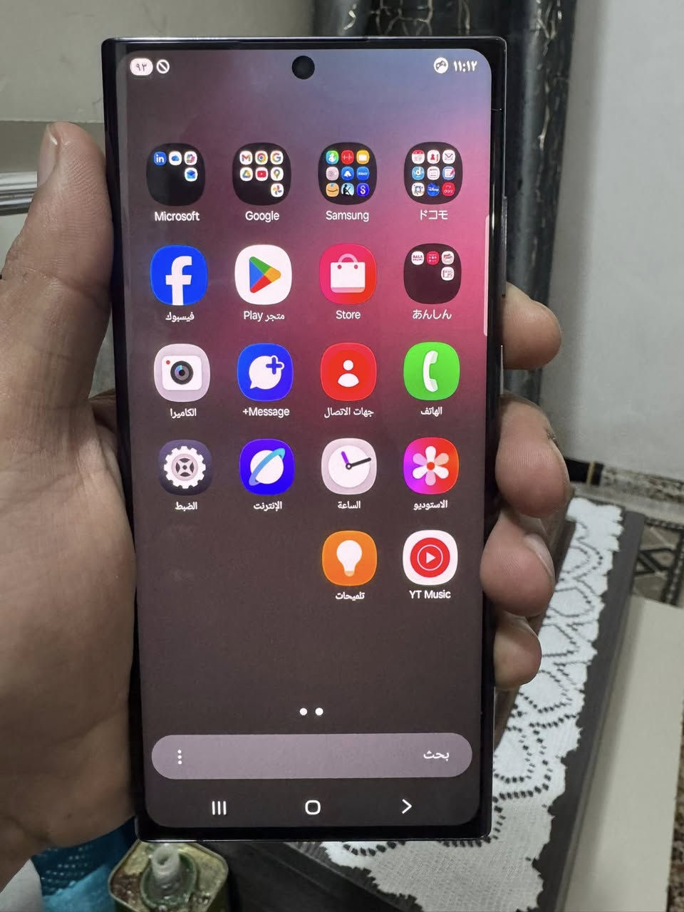 السلام عليكم اس ٢٢ ألترا ياباني
ذاركره ٢٥٦ 
مامفتوح شخط مابي 
الجهاز كله فول ومعروف الياباني يصير أقوى من الشرق الأوسط بالمعالج وبالتصوير 
نضافه فول الله شاهد 
السعر ٥٠٠ 
***********
