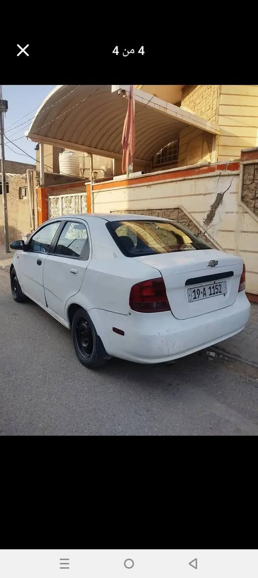 افيوو موديل 2006اوتوماتيك رقم نكليزي كربلاء شرط محرك 1600 مسكر مداور سنويه 2028تبريد شغال قبل شهر سويته السعر 46وبيهه مجال ومراوس حسب لقناعه


**إذا كنت صاحب هذا الإعلان وتريد حذفه لأي سبب، رجاءا أرسل رسالة إلى الدعم الفني**