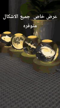 الحجز وتساب ***********
