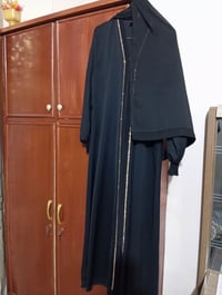 جبه جديد • مع شال