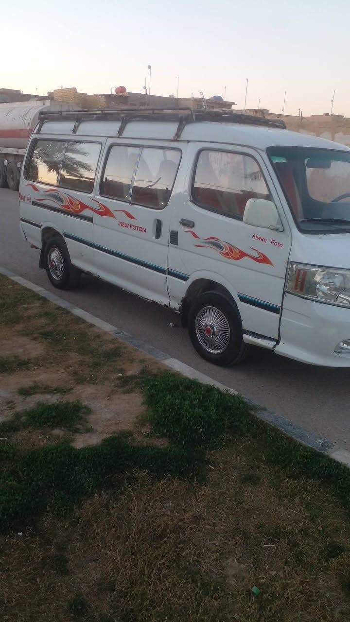 فوتون 2009 جاهزه جديده مكينه وكير جدد حداديه جديده غرفه جديده سنويه للثلاثين هزه  جديده مصفره ربع ماعليه مكاني نجف سعر 52الرقم ***********
