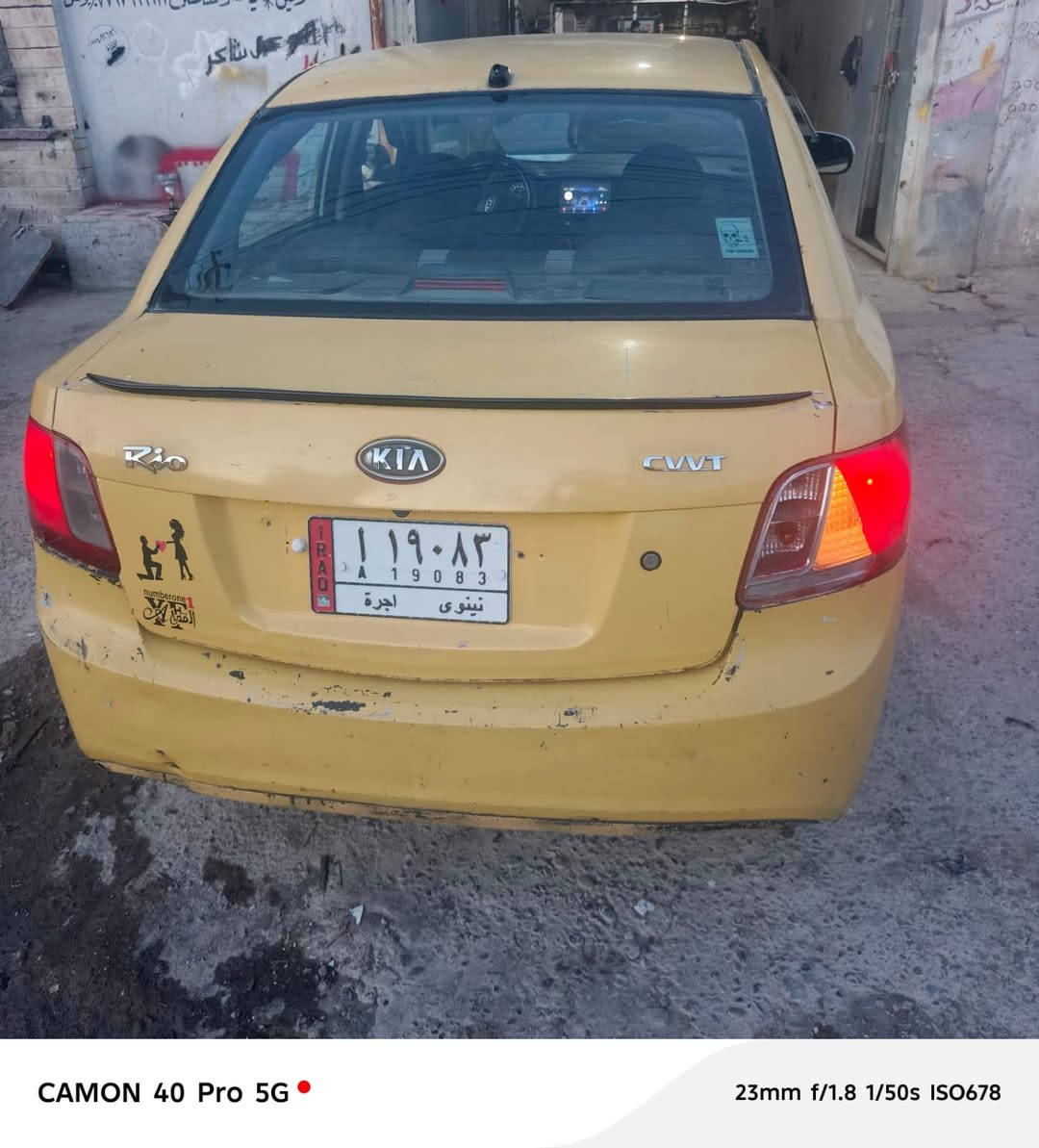 السلام عليكم كياه ريو موديل 11محرك 14 ضار تحرير ،السعر 73 بيه مجال ***********/////////***********
