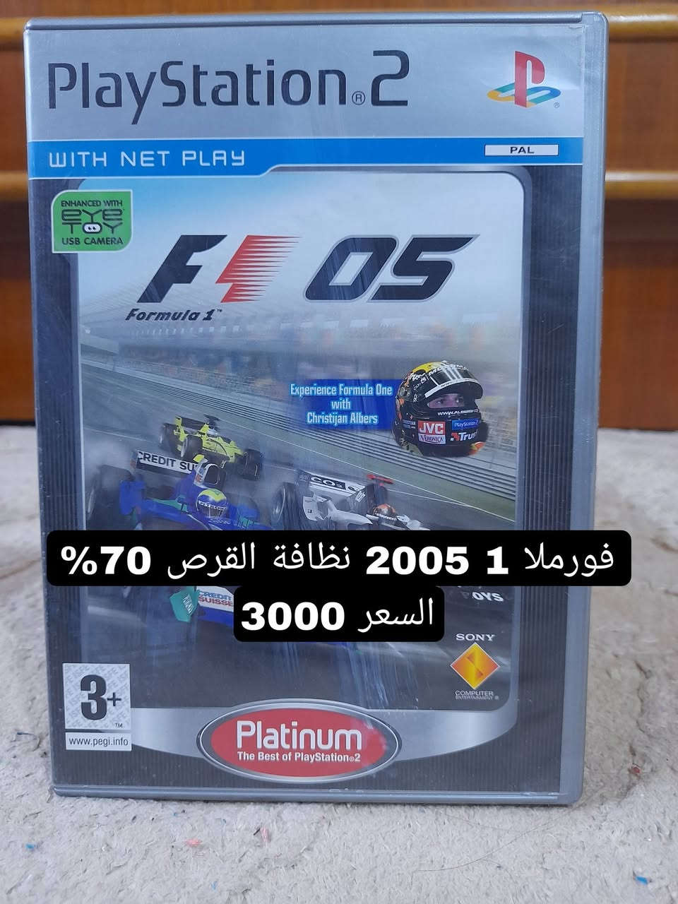 بيع مجموعة كاملة، للتواصل خاص


**إذا كنت صاحب هذا الإعلان وتريد حذفه لأي سبب، رجاءا أرسل رسالة إلى الدعم الفني**