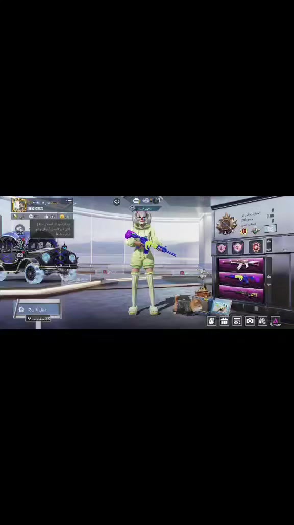 سلام عليكم حساب بوبجي للبيع مستوا الحساب 82  كلشي موضح بل فديو مكاني ناصرية لبيع فقط وجة لوجة


**إذا كنت صاحب هذا الإعلان وتريد حذفه لأي سبب، رجاءا أرسل رسالة إلى الدعم الفني**